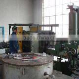 Xingtai Runwell Gasoline Engine Factory (General Partner) company overview - view 3 thumbnail