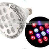 Best Full Spectrum Light Bulbs for Indoor Plants Growing Light Bulbs Indoors Good Hydroponic Equipment for Sale thumbnail-2