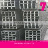 High Quality Cold Formed Steel/ U Channel/ C Channel thumbnail-1