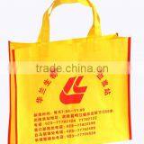 Made in China pp Nonwoven Pakage Bag thumbnail-1