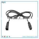 C20 to C19 Power Cord - Black Server Cable thumbnail-1