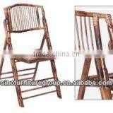 Bamboo Folding Chairs for Sale thumbnail-1