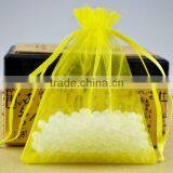 China Personal Logo Organza For Sale thumbnail-2