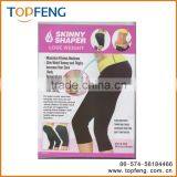 Slim Waist Lose Weight Skinny Shaper thumbnail-1
