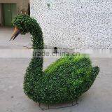 Imitation Green Sculptures thumbnail-4