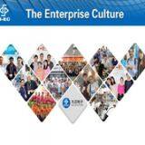 Guangzhou Nine Chip Co., Ltd company overview - view 4 thumbnail