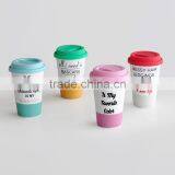 Double Wall Ceramic Coffee To Go Mug for Promotion, Porcelain With Decal Printing& Silicone Lid thumbnail-1