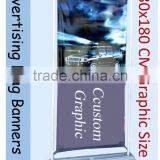 AD2102-80 Portable Water Flooding Trade Show Poster Stand thumbnail-1
