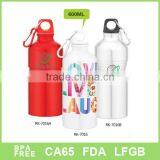 Full Color Print Eco Friendly Aluminium Sports Bottle thumbnail-1