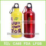 Best Selling Sinlge Wall Sports Drinking Travel Bottle Set thumbnail-1