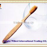 Natural Color Bamboo Toothbrush- Environmentally Friendly thumbnail-4