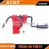 NEW Good Quality Chain Spinner thumbnail-1