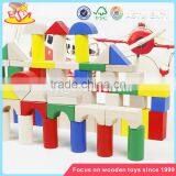 Wholesale Colorful 80 Pieces Kids Wooden Toy Building Blocks Best Sale Children Wooden Building Blocks W13A137 thumbnail-3