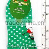 7110027 SOCKS thumbnail-1