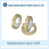 General Purpose Masking Tape thumbnail-1