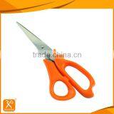 8" LFGB Qualified Stainless Steel Tailor Fabric Cutting Scissors thumbnail-2