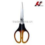7" 2Cr13 S/S New Designed Deluxe Scissor L7150 thumbnail-1