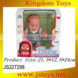 2015 Hot Item Small Baby Dolls Hot New Products for 2015 thumbnail-1