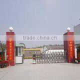 Jieyang City Hua Dian Shi Tong Stainless Steel Products Co., Ltd. company overview - view 1 thumbnail
