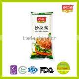 New Arrival KINGZEST 1kg Original Taste Salad Dressing Mayonnaise Hamberger Mayo thumbnail-1