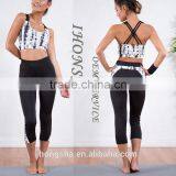 Wholesale Women Sport Bra White Tie Dye Sport Bra For Women HSB6995 thumbnail-1