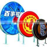 el Flashing Light Box,el Light Sheet,el Flashing Light Box thumbnail-1