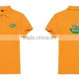 2017 OEM Manufacturer French Terry T-shirt thumbnail-5