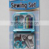 Best Price Sewing Kit Box thumbnail-1