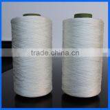 300D/3 Multi-ply Viscose Rayon Filament Yarn