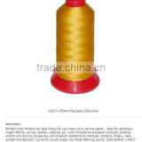 Nylon Bonded Thread 210D/2 800G/kingspool thumbnail-1