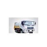 Compact Garbage Truck YHG5120