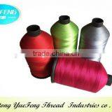Custom Yarn Count Filament Dyed 100% Nylon Wire Mesh thumbnail-2