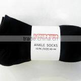 High RICH Cotton 5 or 10 PACK Solid Plain Black Mens Ankle Socks thumbnail-1