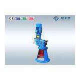 Side Entry Agitator With Parallel Shaft , Parallel Agitator Gearbox