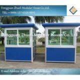 Sentry Box thumbnail-1