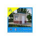 Prefab Sentry House thumbnail-2