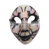 Scary EVA Mask With Black Wrinkle for Halloween, Carnival and Party thumbnail-1