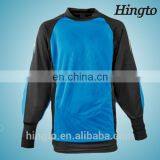 Argentina Pantone Color Soccer Jersey Goalkeeper Shirt thumbnail-1