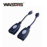 USB 2.0 Extension Ethernet Lan Adapter With 150m USB Extension Cable thumbnail-2