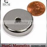 70 LB Holding Power Neodymium Cup Magnet 1.26" Magnetic Round Base thumbnail-2