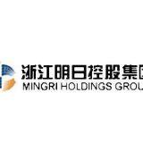 Zhejiang mingri heshun new materials technology Co.,ltd