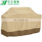 Waterproof Outdoor Garden Furniture Covers thumbnail-2
