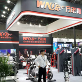 WNQ (Shanghai) Body-building Equipment Co., Ltd company overview - view 2 thumbnail