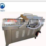 Fruit and Vegetable Vacuum Skin Packing Machine Packing Machine Bag Vacuum Packing Machine thumbnail-6