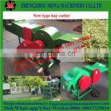 Kenya Hot Sale Ensiling Chaff Cutter/hay Cutter/Agricultural Equipment thumbnail-4
