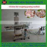Frozen Fillets Grading Machine / Sea Food Grading Machine / Chicken Feet Sorting Machine thumbnail-2
