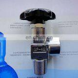 QF-2B Oxygen Gas Cylinder Valve