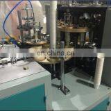 Paper Cup Machine / Paper Bowl Machine/ice Cream Cup Making Machine thumbnail-6