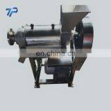 Automatic Passion Fruit Juice Extracting Machine