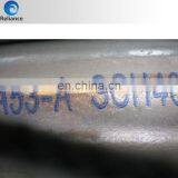 BEST PRICE OF GALVANIZED ERW WELDED PIPE/TUBE thumbnail-2